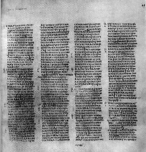 Codex Sinaiticus