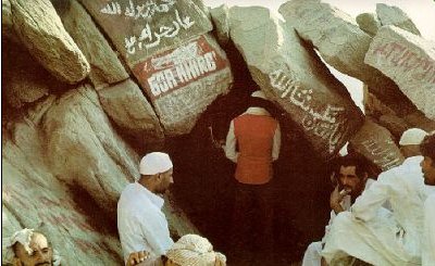 mount hira