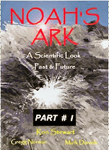 Noah's Ark Ron Stewart
