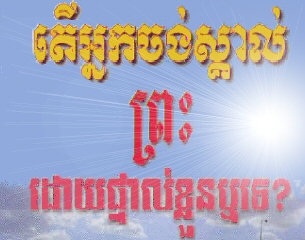 RBHeys�U
