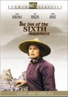 The Inn of the Sixth Happiness DVD