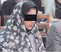 Nazanin in an Iranian Court