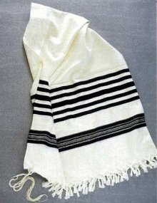 tallit with tzit-tzit